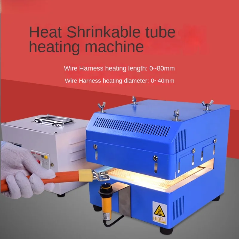 Semi-automatic heat shrinkable sleeve machine electronic wire baking heating shrinkage shrinkage sleeve machine