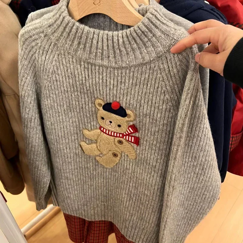 2023 Spring And Autumn Tide Brand Children's Clothing F Family Little Bear Wool Solid Color Girls Brother and Sister Sweater