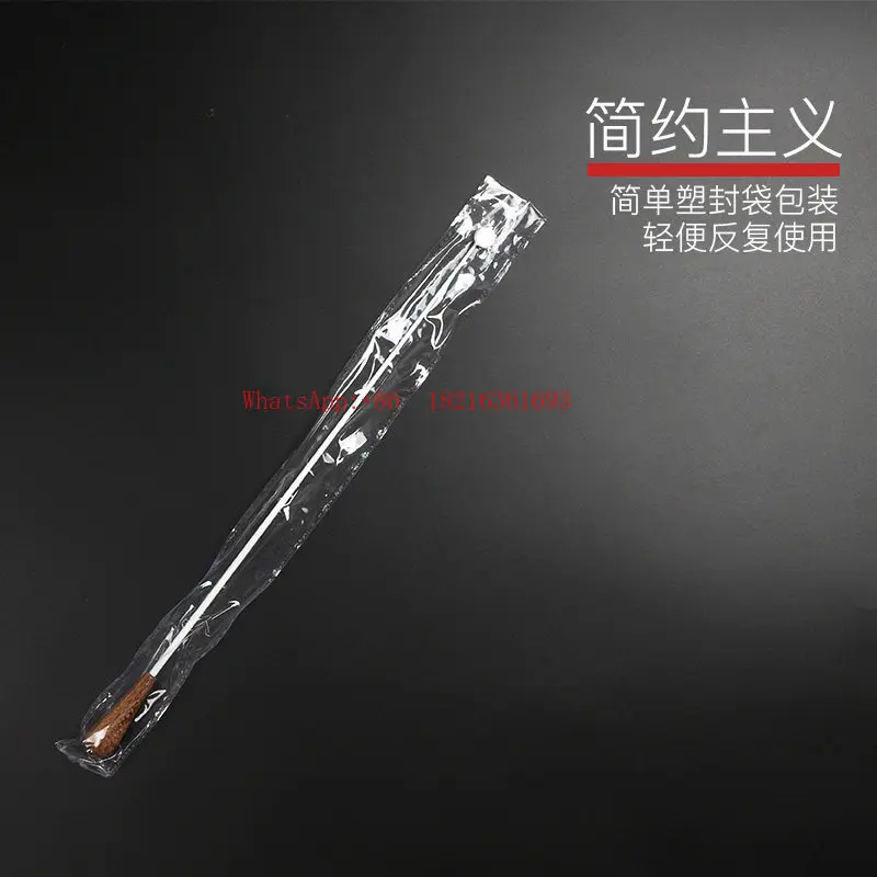 2026GOOD Baton Ebony Wood Baton Handle, Concert Band Baton