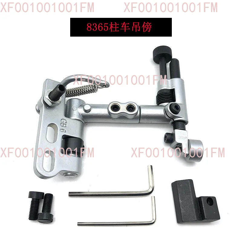 Sewing machine accessories GB-6  8365 hanging side high column machine 8365 hanging side edge positioning device