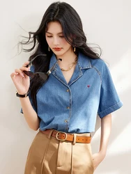 Chemises en denim décontractées pour femmes, chemise à manches courtes, simple boutonnage, style coréen, mode vintage, 2024