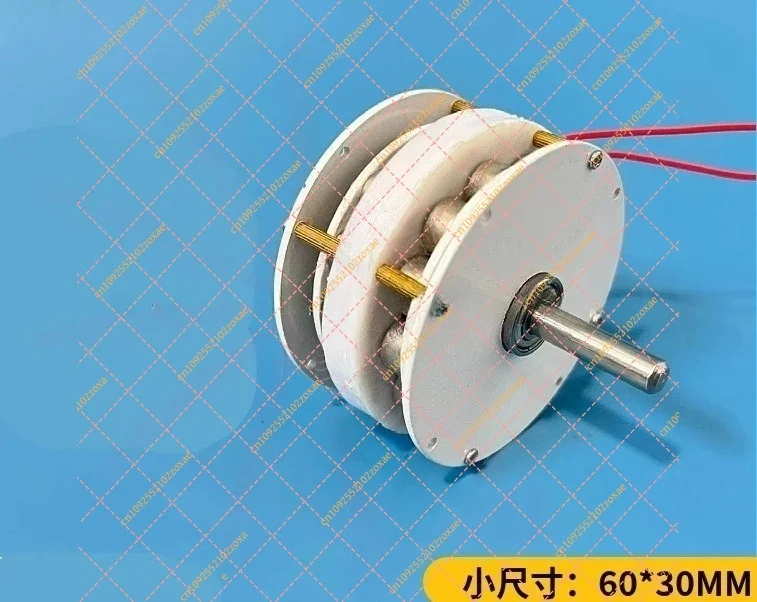 LF Mini Disc Coreless Generator Low RPM High Efficiency Small Wind Hydro Hand Crank DIY