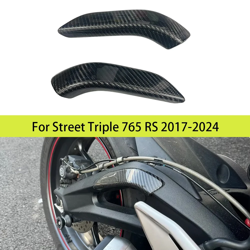 

Задние накладки на раму из углеродного волокна мотоцикла, боковые удачные защитные ограждения, декоративные для Triumph Street Triple 765RS 765 RS 2017-2024