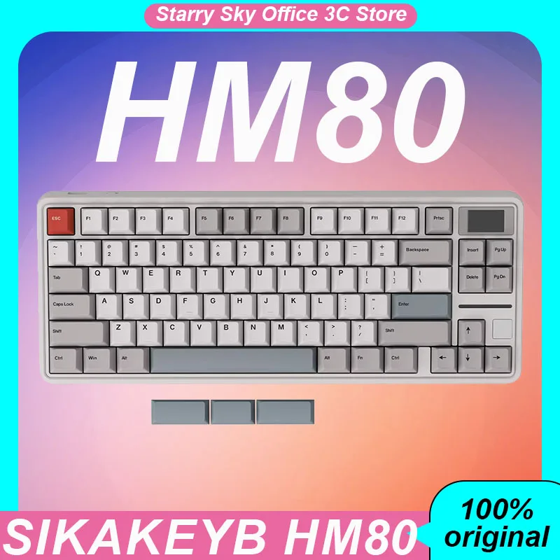 Sikakeyb Hm80 Mechanical Keyboard Esports Magnetic Axis Quick Trigger Multi Functional Color Screen Customized Gaming Keyboard