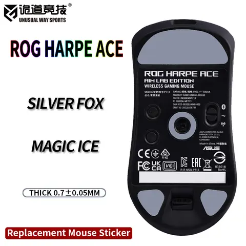 UnusualWaySports Mouse Feet Rog Harpe Ace X AimLab Cambered Surface PTFE Anti Collapse Magic Ice Silver Fox Version