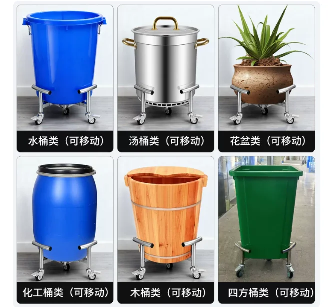 Stainless steel mobile tray flower pot plastic bucket chemical bucket soup bucket bonsai flange base with wheel turnover