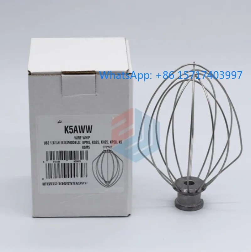 

Egg Beater Accessories K5AWW