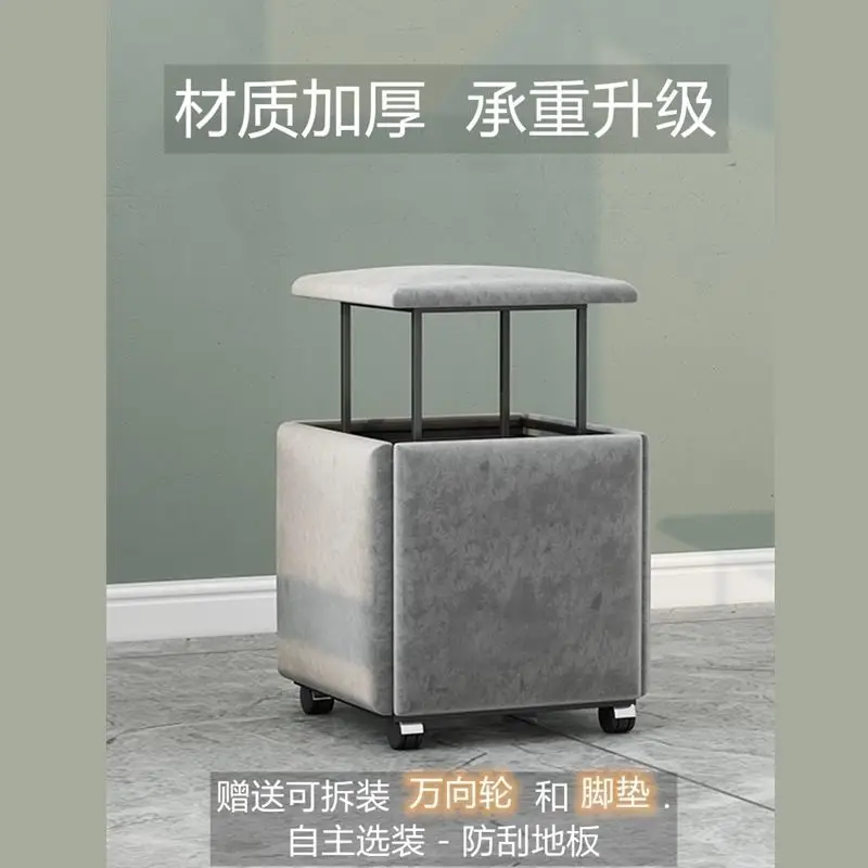 5 in 1 Sofa Stool Living Room Home Furniture Cube Combination Fold Stool Iron Multifunctional storage stools Chair ottoman