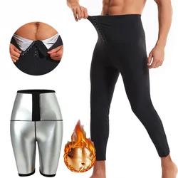 Body Shaper Pants Sauna Shapers Hot Sweat Sauna Effect Slimming Pants Fitness Shapewear Workout Gym Leggings Fitness Pants