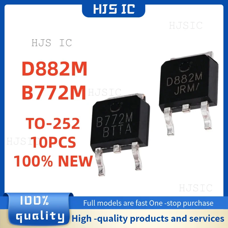 /10PCS/ NEW high-quality D882M B772M TO-252 2SB772 2SD882 B772 D882 30V/3A NPN Best Quality transistor In Stock