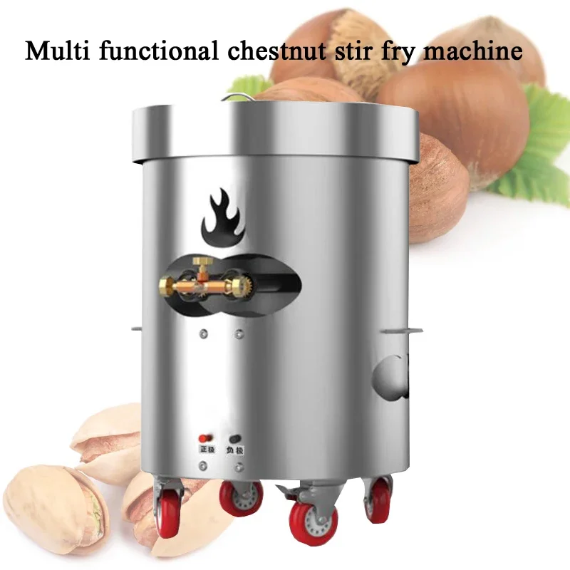 PBOBP 12-20kg/Batch Nut Roasting Machine Capacity Gas Type Peanut Chestnut Melon Seeds Roasting Machine
