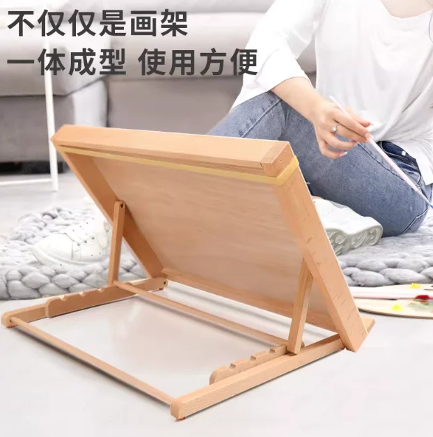 

Настольная подставка-мольберт и доска для рисования - регулируемая, для эскизов и живописи, используется художниками и детьми