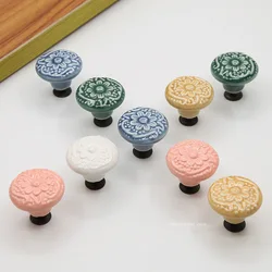 둥근 세라믹 손잡이, 싱글 홀 꽃 표면 캐비닛, 주방 문 서랍 손잡이, 드레서 손잡이, 가구 하드웨어