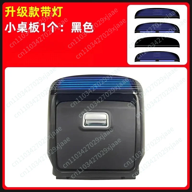Suitable for Car Seat Back Travel Portable Folding Table V260 V250 V220  Rear Backrest Small Table Panel