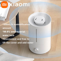Original Xiaomi Mijia Humidifier 2 Top Fill 4L Supersized Cool Mist Humidifier Silver Ion Antibacterial For Home Purify The Air