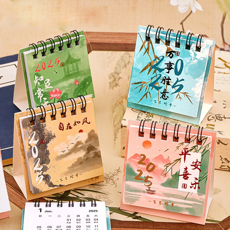 1pcs 2025 Ancient Style Text Table Calendar Student Desktop Decoration Chinese Style Mini Calendar Plan Small Table Calendar