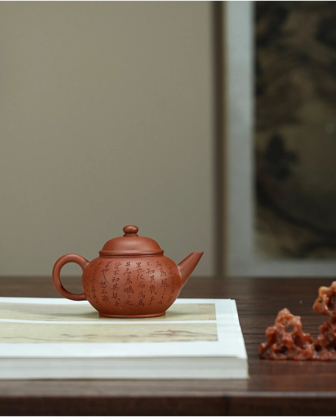 Ruda surowa, fioletowy kubek z piasku, ręcznie robiony obraz z błota, czajnik kung fu, ekskluzywny