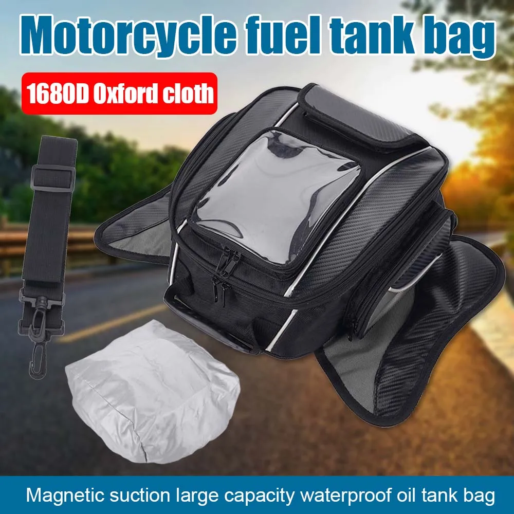 

Мотоциклетная сумка для топлива, сенсорная навигационная сумка для мобильного телефона, водонепроницаемый бак, многофункциональный небольшой масляный резервуар, аксессуар для упаковки