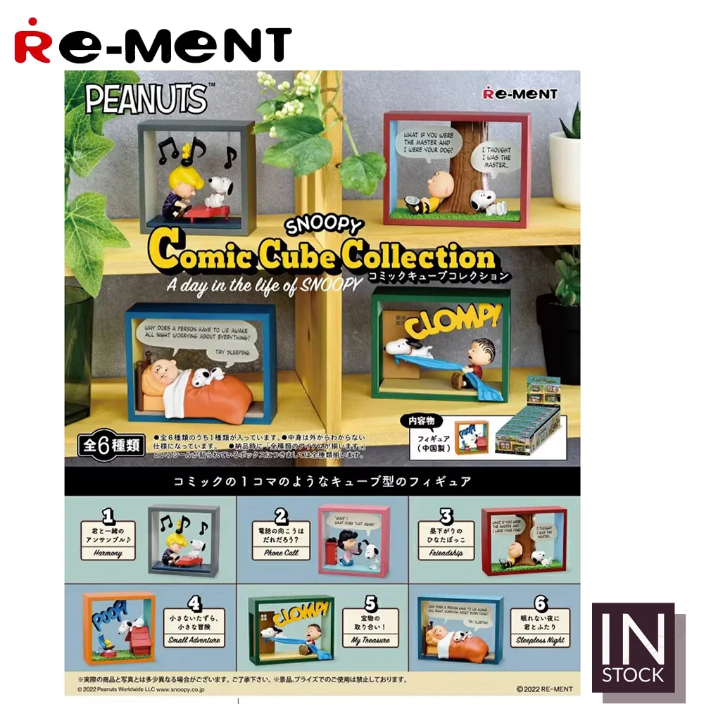 

[IN STOCK] Original REMENT Snoopy [RE-MENT] - Snoopy A Day In The Life Comic Cube Collection-REMENT2022