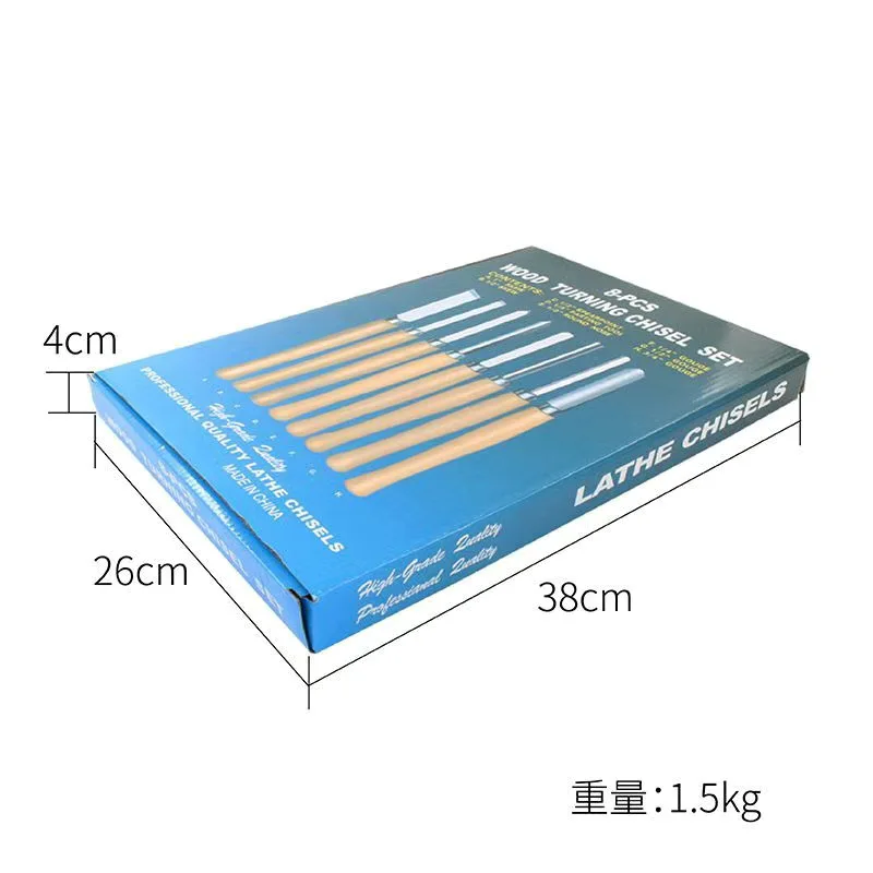 8-piece set of high-speed steel woodworking turning tools, carving tools, woodworking chisels,extended woodworking turning tools