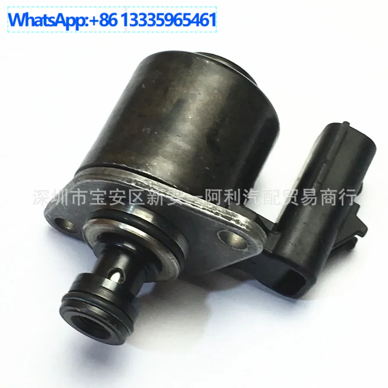 

Suitable for Tianlong Cummins Foton metering unit common rail fuel solenoid valve 2872550 40204B06