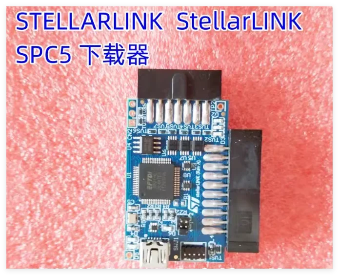 

Spot Stella Link Debugger/Programmer Stella SPC 5 downloader