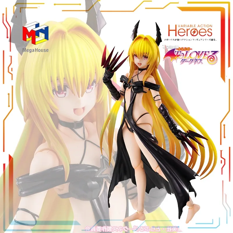 

MEDICOM TOY, оригинальная готовая подвижная кукла Darkness Ver, аниме, экшн-фигурка, модель игрушки, коллекционные украшения, подарки для мальчиков