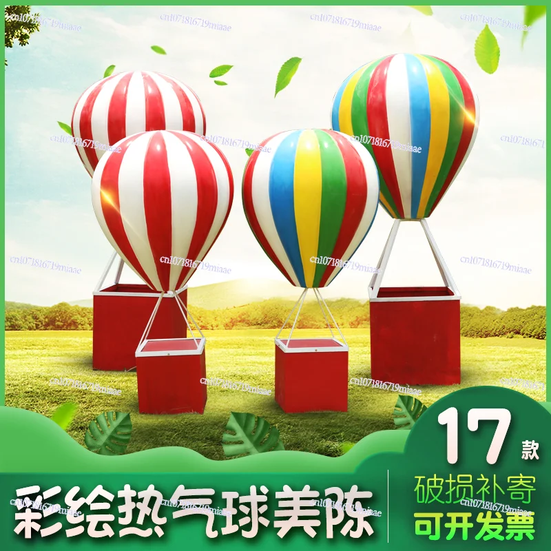 Support Customized …