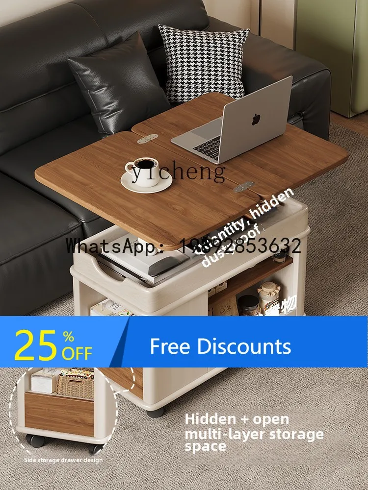AB  small apartment living room household lifting folding solid wood balcony multi-functional sofa side table