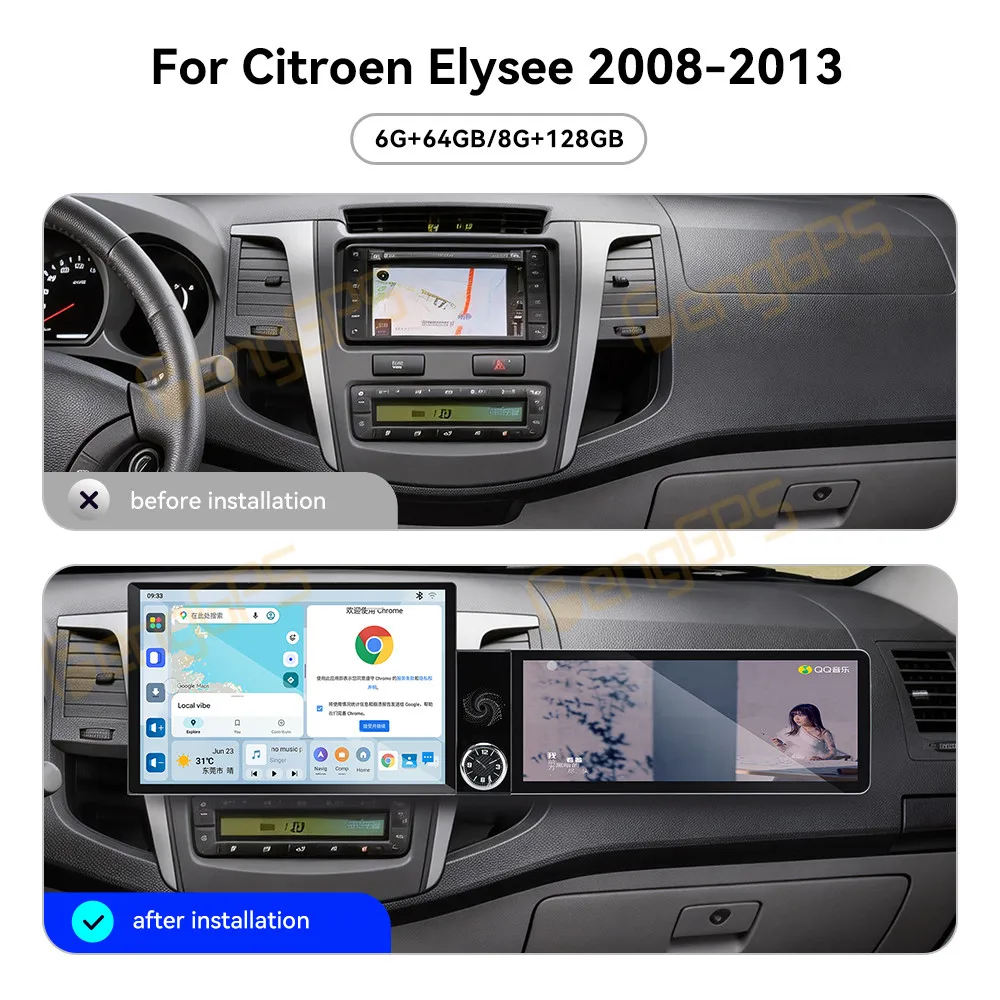 13.1 Inch Screen Car Radio For Citroen Elysee 2008-2013 Android Auto GPS Navigation Multimedia Video Stereo Receiver Head Unit