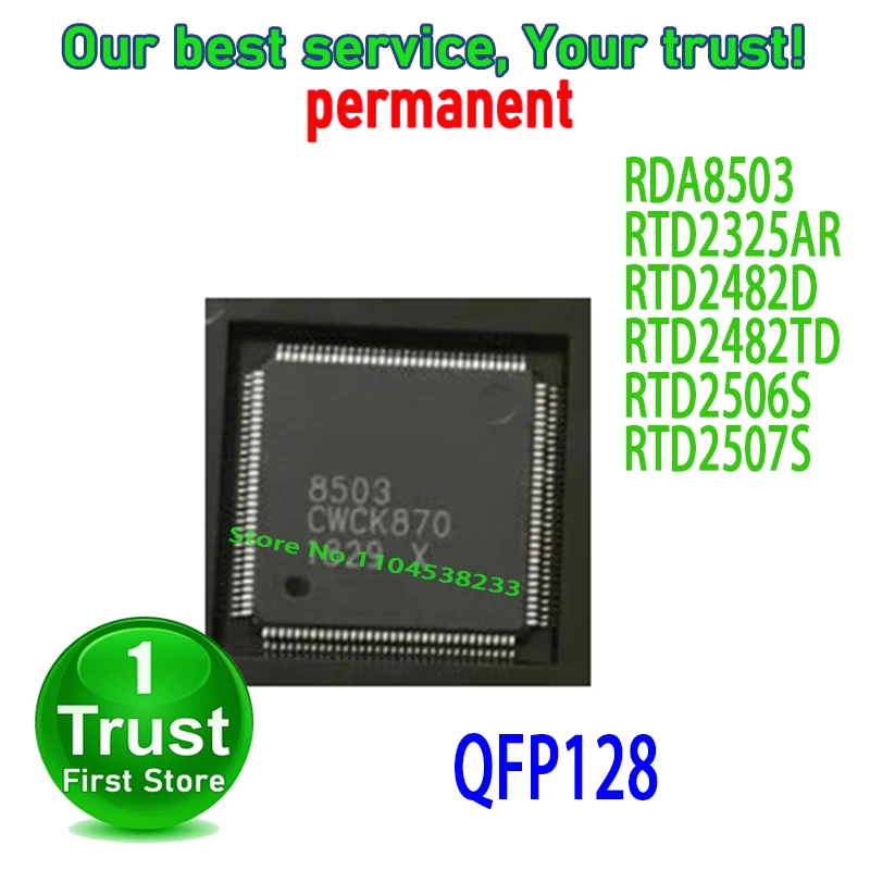 5PCS/LOT RDA8503 RTD2325AR RTD2482D RTD2482TD RTD2506S RTD2507S QFP128 NEW and Original in Stock