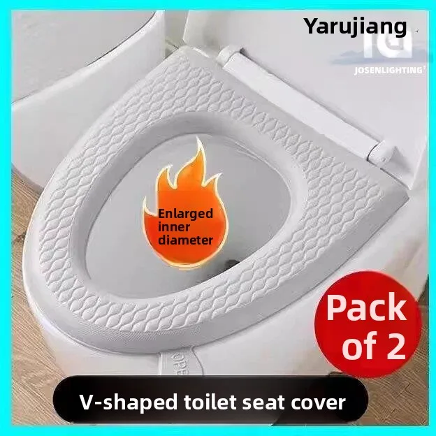 

Large Size V-Shaped Toilet Cover New Waterproof No-Wash Four Seasons Universal Thick Soft Silicone Toilet Ring