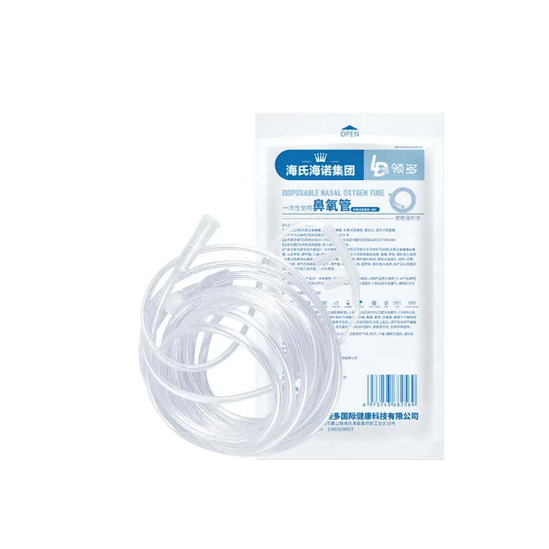 5PCS Disposable Nasal Cannula Double Prong Oxygen Tubing Home Individually Packed Soft Latex Free Sterile Single Use Adult Nose