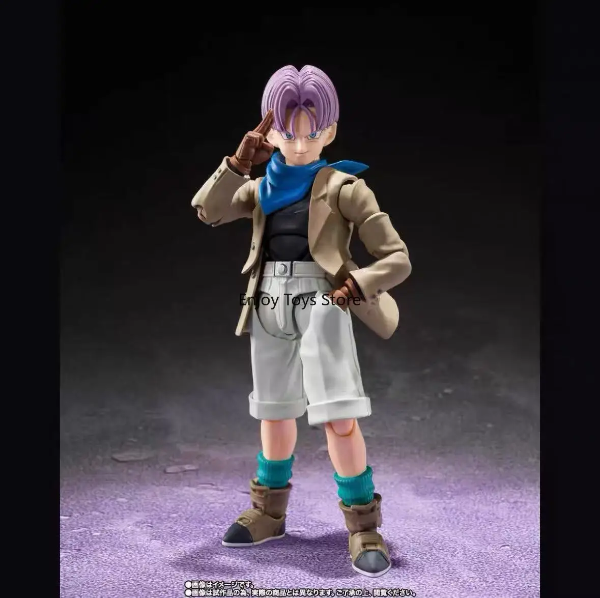 

Bandai Genuine SHF Soul Limit Saiyan GT Trunks TRUNKS Mobile Phone Model