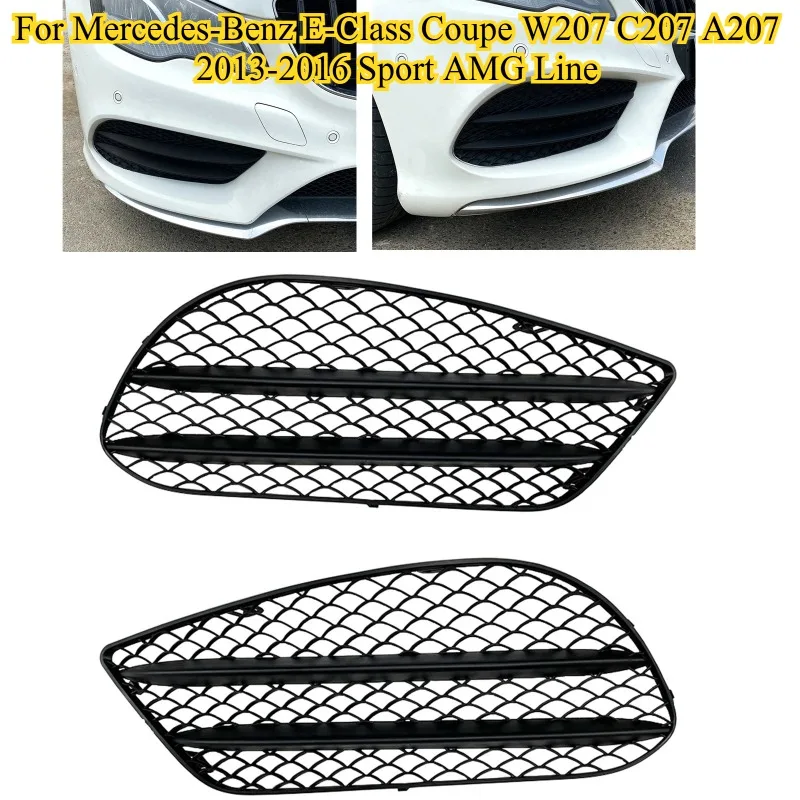 For Mercedes-Benz E-Class Coupe W207 C207 A207 2013-2016 Sport AMG Line Front Bumper Fog Lamp Air Vent Intake Frame Cover Grill