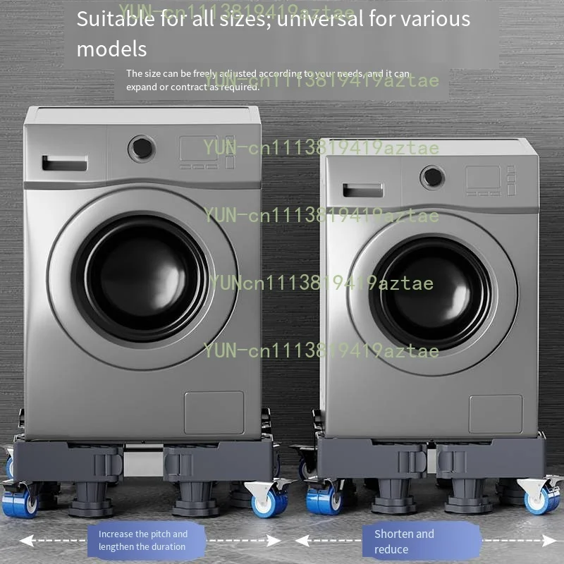 Washing machine bracket base movable and adjustable