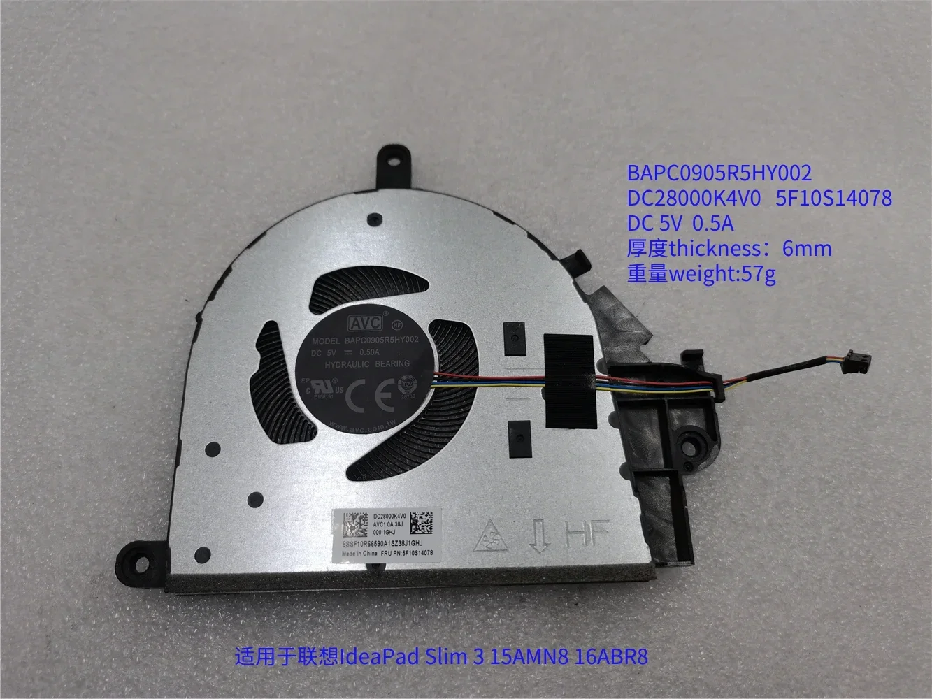 

Notebook PC CPU Cooling Fan For Lenovo IdeaPad Slim 3 15IRH8 15IAH8 15IRU8 15IAN8 15ABR8 15AMN8 15IRU9 5F10S14078 NS85C75-22F28
