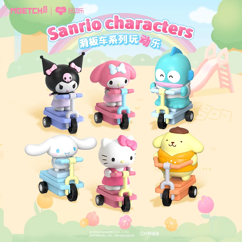 

Genuine Miniso Sanrio Scooter Series Playful Fun Blind Box Ornament Ugly Fish Handmade Kuromi Hello Kitty Cat Yugui Pudding Dog