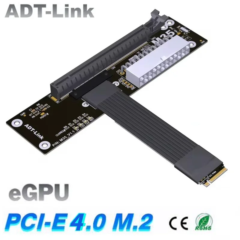 GEN4 M35 eGPU M.2 NVMe GPU Dock PCIe 4.0 x4 High Speed PC Notebook Laptop to External Video Graphics Card M.2 M Key to PCI-E X16