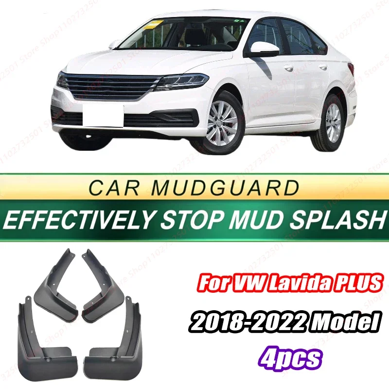 For VW Lavida PLUS 2018-2022 Model 4PCS Front Rear Mud Flaps Splash Guards Fender Mudguards Auto Accessories