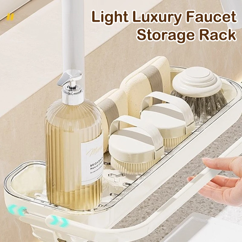 

Сливная полка для кухонной раковины, многофункциональная полка для кухонной салфетки, стеллаж для хранения смесителя с бесплатной перфорацией, сливная полка для кухонной раковины Orga