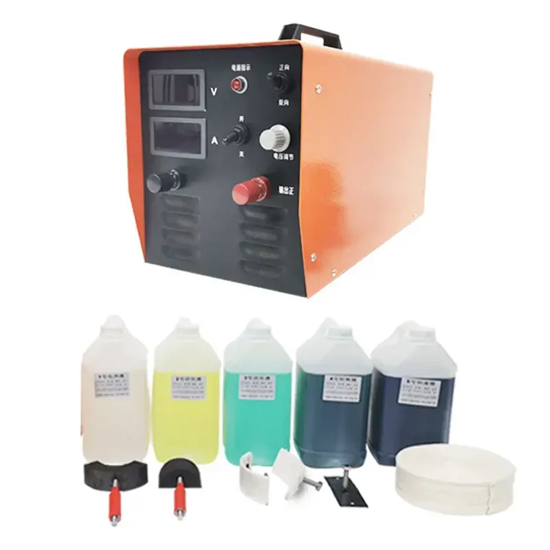 

small brush plating machine brush plating machine of Mini electroplating machine