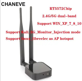 Ralink RT5572 300 mb/s 2.4G/5 dwuzakresowy bezprzewodowy adapter USB WiFi, obsługuje przechwytywanie/podłuchanie pakietów dla Linux/Windows 7/8/10