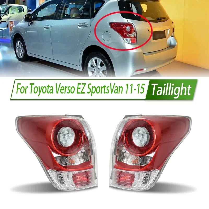

Для Toyota Verso EZ SportsVan 11-15 автомобильный задний фонарь в сборе, задний фонарь с указателем поворота, замена прямой посадки