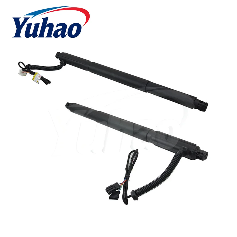 Left & Right Trunk Lid Support Bar 51247332697 51247332698 Tailgate Power Hatch Lift Support For BMW X6 E71 E72 2007-2014