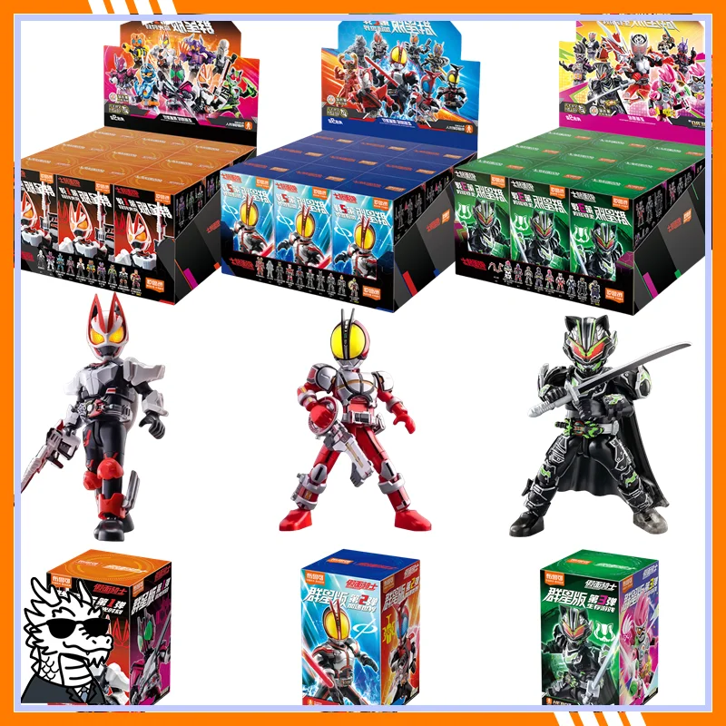 

BLOKEES Kamen Rider Anime Action Figure Peripheral Peripheral Model Assembling Developmental Toys Kids Festival Gifts