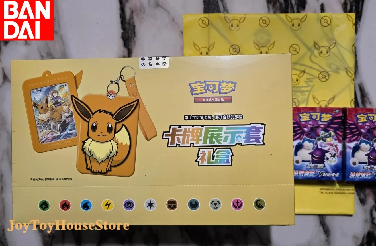 

Подлинная торговая карточная игра Ptcg, упрощенная китайская карточная игра 8,0 Генгар, выставочный комбинированный костюм, Ar-карта, подарочные игрушки на заказ