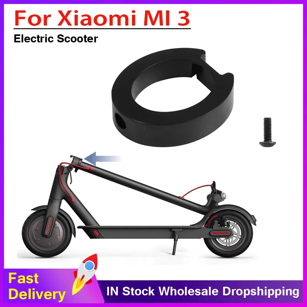 

Складное защитное кольцо выноса для электрического скутера Xiaomi Mi3, пряжка с интервалом выноса, стопорное кольцо, складные детали, аксессуары