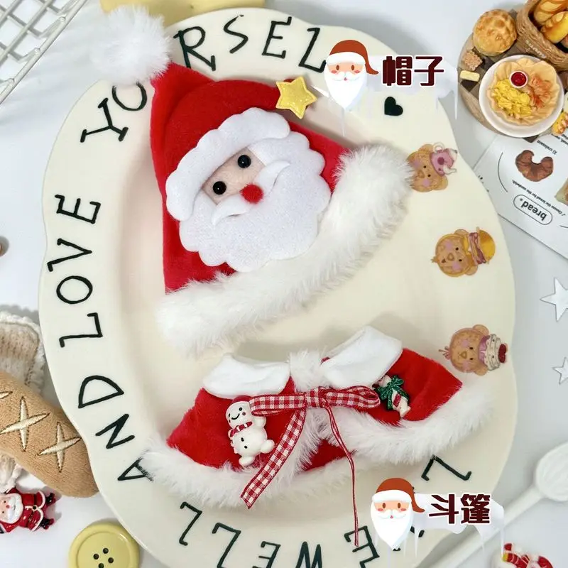 Suitable For 17cm Labubu Doll Clothes Christmas Set V1v2v3 Cotton Doll Clothes Christmas Winter Doll Accessories Holiday Gifts