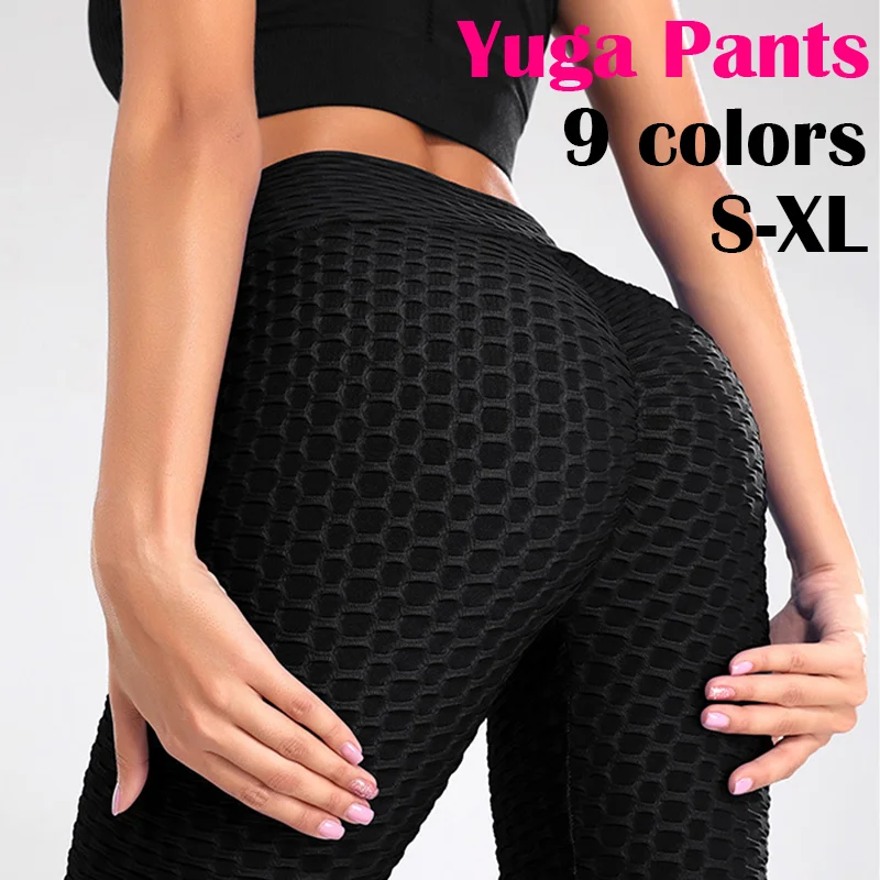 Honey Peach Hip Yoga Pants 2024 Womens 3D Jacquard Nude Feel No Awkwardness Thread Sports Tight Fitness Pant